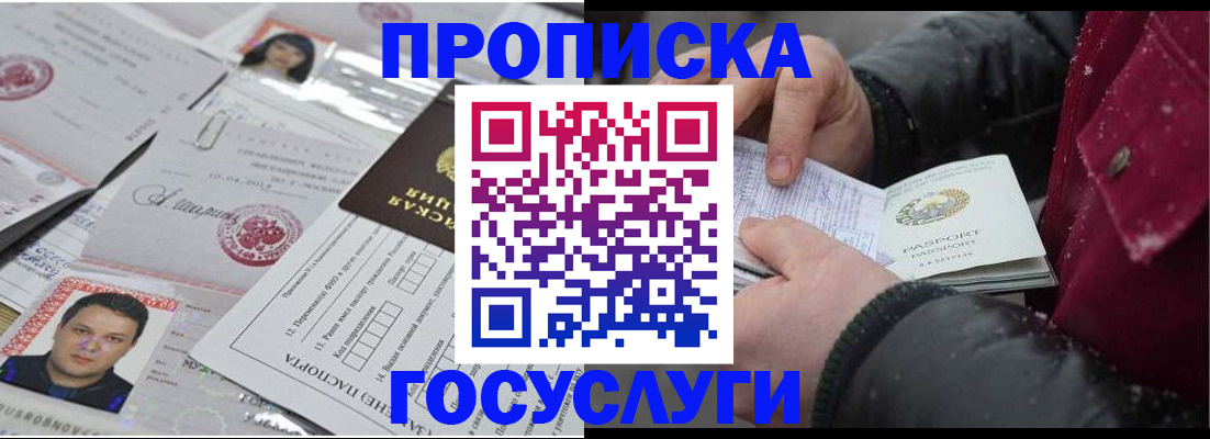 форма 3 в Волжске